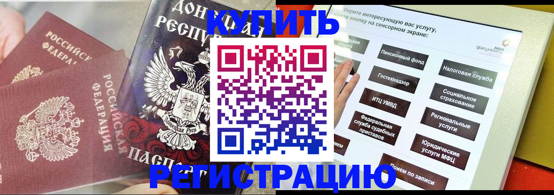 форма 3 в Красногорске